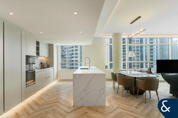 Three Bedroom + Maids | Upgraded | Vacant