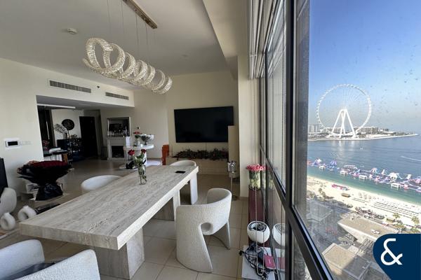 Full Dubai Eye views | Two Bedrooms | Rimal 4