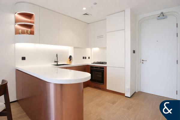 1 Bedroom | Furnished | Brand New