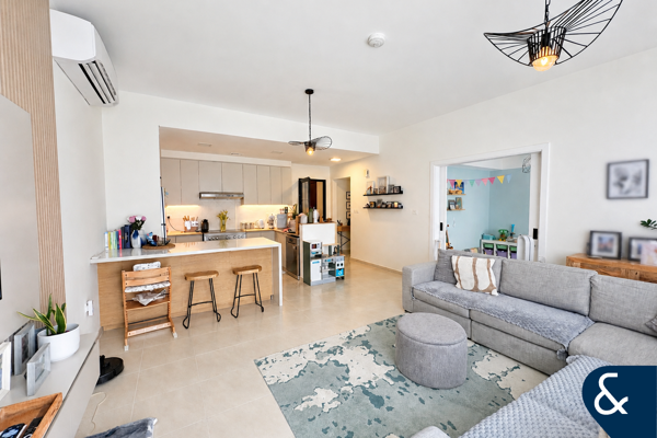 Upgraded | Extended Plot | Owner Occupied