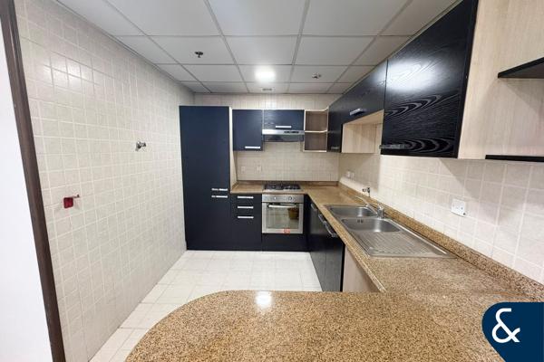 One Bedroom | Available Now | Close to Metro
